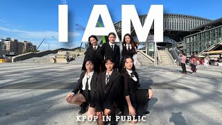 [KPOP IN PUBLIC] IVE(아이브) - 'I AM' Dance Cover by SUMI Dance from Taiwan