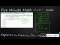 Mastering Multi-step Multiplication and Division for 3rd Grade