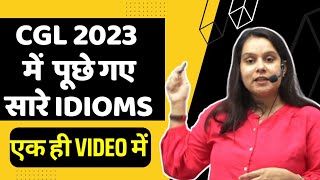 Idioms|Idioms for ssc exams|vocab for competitive exams|ssc|nda|cds|vocab|ssc 2024|ssc notification