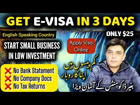 E-Visa in 3 Days Without Documents || Best country to Start Business || Easy Visit Visa For All