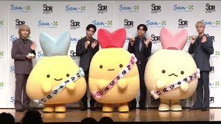 【記者会見】すみっコぐらし「しっぽず」がSDRに研究生として所属が決定！