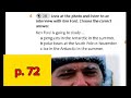 Ken Ford's Antarctic Expedition Overview