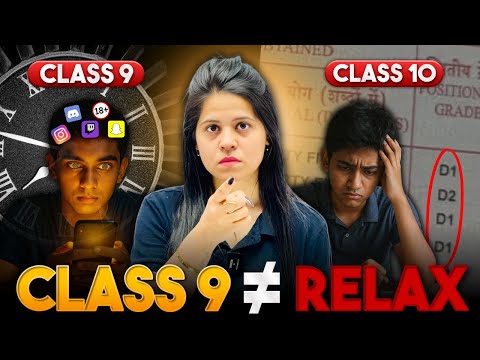 Don't Make These Mistakes In Class 9 | Harsh Truth | Mansi Ma'am