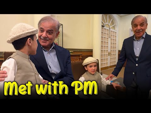 I Met The Prime Minister Of Pakistan