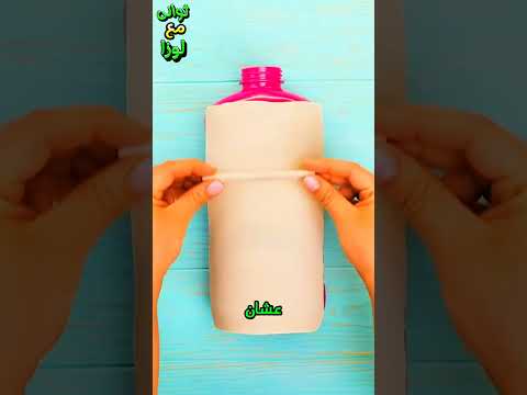 اختراعات بسيطه يمكن عملها فى المنزل ج٣٨٩ |قصص المتابعين ج٣١٦ أهم حاجه الاندومي😂 #قصص #حكايات #shorts