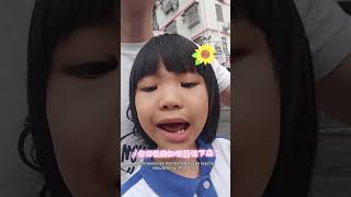 早晨！新的一週加油 #china #goodmorning #cute #funny #搞笑