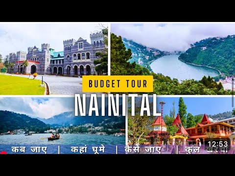नैनिताल इससे पहले नहीं देखा होगा ऐसा नजारा ❤️🍾