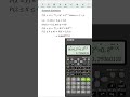 Probability and Calculator Operations