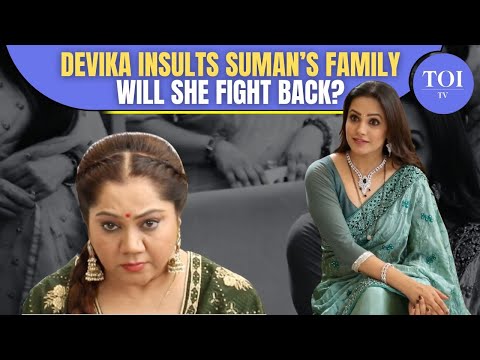 Devika Humiliates Suman's Family at the Kitty Party: Will Suman Seek Revenge?