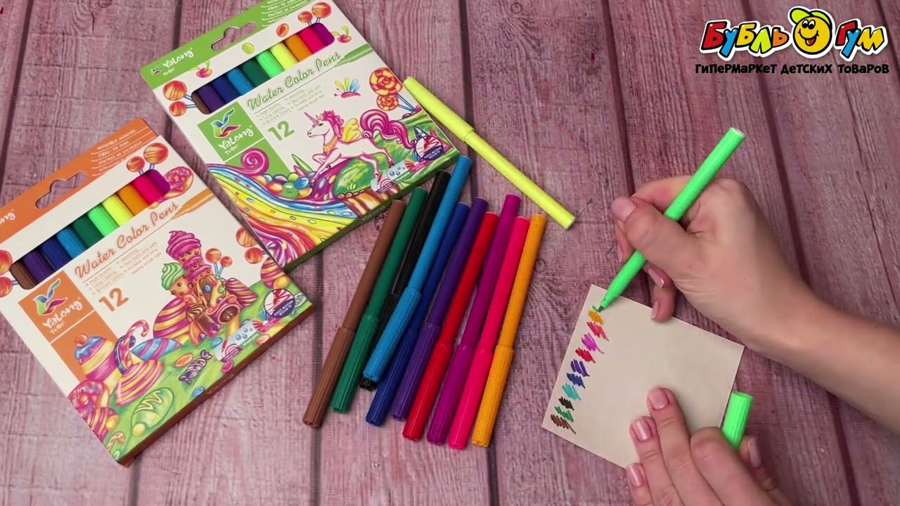 Фломастеры JUNGER Water color Кораблик 12цветов в ассортименте - видео