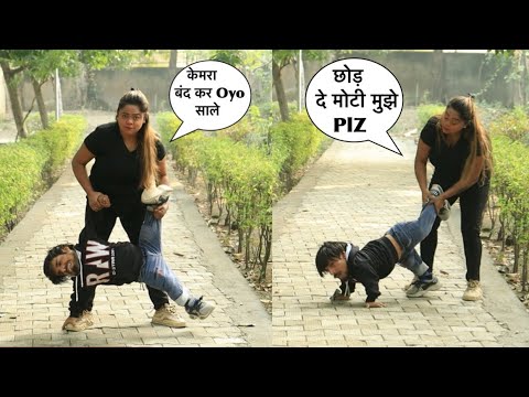 मोटी बिल्दोज़र लड़की ने W फुट के बोने को पेला | Chota Chetan