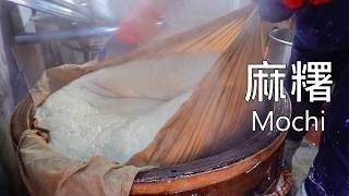 台灣麻糬：從三合院灶腳到現代工廠產線 (Taiwanese Mochi: From a Traditional Kitchen to the Factory Line)