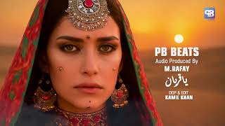 Night Best Music | Trans / Emotional / Sad Rabab Instrumental | DJ Sad Rabab | 2025