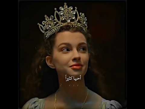 Beğen, abone ol!" /تصميم آسيا ودوروك  مين اشتاق لهم 😍✨️/مسلسل اخوتي الاسدور