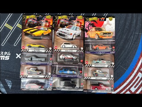 Dlan Cars hot wheels 🛞 cars unboxing