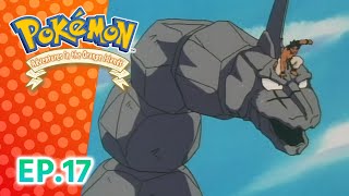 Pokémon: Adventures in the Orange Islands एपिसोड 17 | Pokémon Asia Official (Hindi)