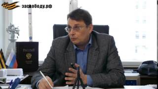 Евгений Фёдоров про Дженнифер Псаки Познавательное ТВ, Евге