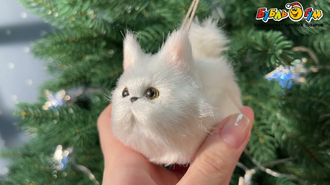 Елочная фигурка Котенок декоративная белая 5,5см - видео Елочная фигурка Котенок декоративная белая 5,5см - видео