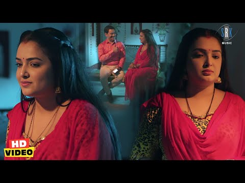 परेशान आम्रपाली की समस्या निरहुआ ने कैसे ढूंढा हल #Aamrapali #Nirahua #Dinesh Lal | Bhojpuri Movie