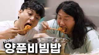 내 이름은 김삼순