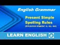 Third Person Singular Verb Forms