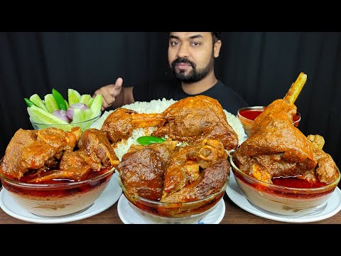 2KG SPICY MUTTON CURRY, MUTTON GRAVY, MUTTON LEG PIECE, CHILI, RICE MUKBANG EATING SHOW | BIG BITES|