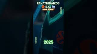 ☘️#panathinaikos 🇬🇷#athens 🏀#basketball ✅#new 🎽#jersey ©️#2025