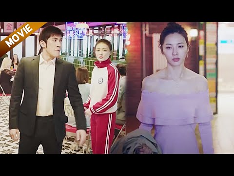 【FULL】餐厅偶遇丈夫和小三，妻子不哭不闹转身离开，丈夫立马追了上去！#drama #love#徐璐#李治廷
