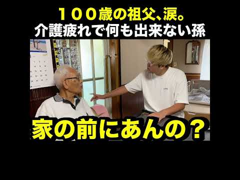【ストレス】何もやる気が起きない