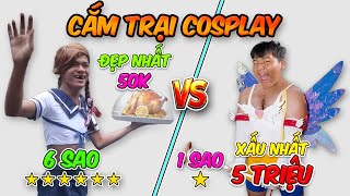 24h Cắm Trại Cosplay Xấu Nhất vs Đẹp Nhất | 50k Vs 5 Triệu