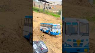 Rc Bus in off road track 😱😱4x2 Haryana roadways Bus 🔥🔥