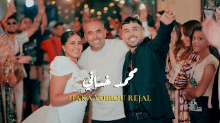 Mohamed Khassani - Haka Ydirou Rejal (Reprise Cheb Azzedine)