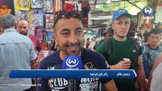 شلالات “كفريدة” و”تيزي نبربر” بولاية بجاية.. وجهة مميزة للعائلات في فصل الصيف
