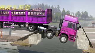 MOBIL TRUK DANCE TIKTOK - TRUK JOGET JOGET LUCU | XE TẢI NHẢY TIK TOK ##1627