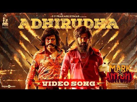 Adhirudha Video Song | Mark Antony | T.Rajendar | Vishal | S.J.Suryah | GV Prakas | Adhik | S.Vinod
