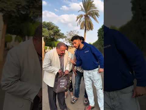 الساخر بيتكلم بطريقه تخوف😱