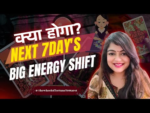 ✨ Next 7 Days Energy Shift 🔥 What’s Coming Your Way?✨ Pick a Card reading ( Timeless )