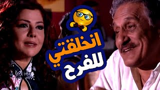 اقوى حكايا وجه العدالة : يلي قتلك بيعرف انو قتل روحي معك