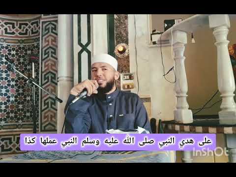 السؤال المتكرر كل عام | هل نخرج زكاة الفطر طعام أم مال | محمد عبدالقادر | قناة الدين النصيحة |