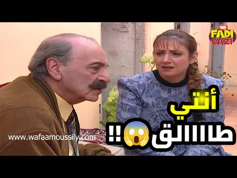 جوزها طلقها قدام الكل  😱😱 لاجل مصيبة حلت عليه ومالح ينفد منها 😭😭   الطير