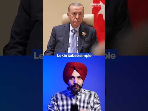 WHY TURKEY IS A TRAITOR TO INDIA??? #informative #indvspak