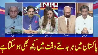 نواز شریف اور آصف زرداری سے کیوں سوال نہیں کیا جاتا؟ امیر عباس