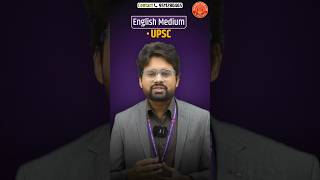 Dnyandeep 3 years IAS Foundation Batch 2025 #ias #foundation #dnyanadeep #pune #motivation #success
