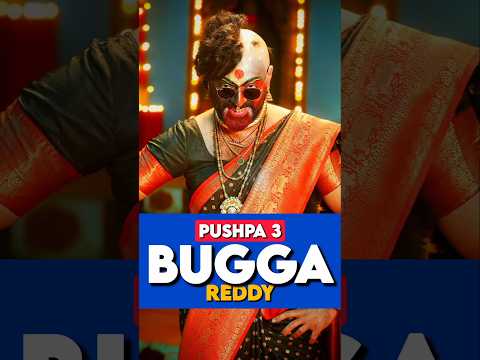 Pushpa's Hidden Masterstroke: Is This Mysterious Man Working for Pushpa? #alluarjun #pushpa2 #shorts