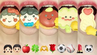 asmr EMOJI FOOD 👧🏻👦🏻🍎🍀🫶🌹⚽️⚾️💄🐼 이모지 먹방 eating sounds