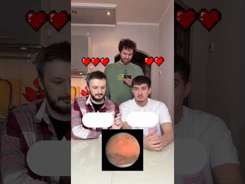 Угадай сколько☺️