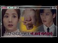 비디오 튜토리얼 퀴즈