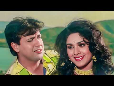 Bahut Jatate Ho Chah Humse | ❤️90s Jhankar❤️ | Aadmi Khilona Hai | Govinda | Alka, Mohammad Aziz