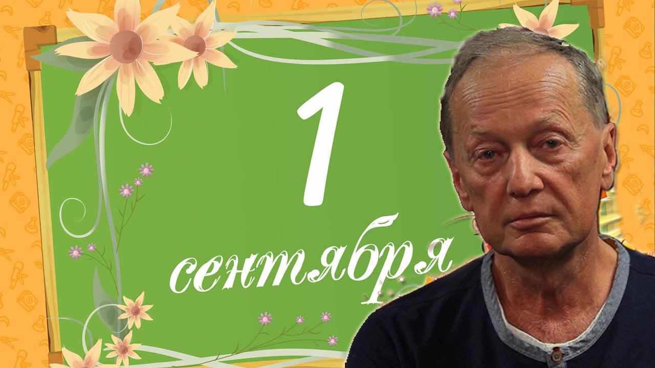 ЕГЭ, знания, реформа образования