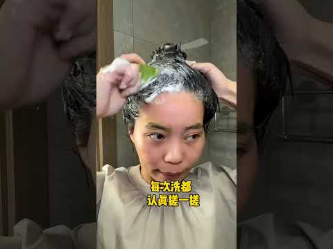Hair growth soap, amazing cool Beauty products #beauty